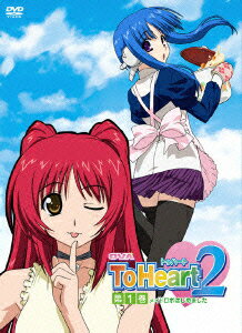 OVA ToHeart2 第1巻 [ 萩原えみこ ]