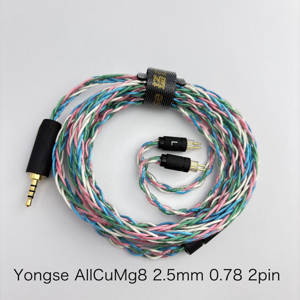 AllCuAg8（オールシーユーエージーエイト）もYongseのブランドとしてはエントリークラスに位置付けられます。
銅線の銀メッキではなく、銅と銀の合金を採用しており、1コアあたり133線を使用し左右合わせて8コア仕様となっております。
一本あたり0.03mmというリッツ線でウォームと解像度表現を両立するケーブルに仕上がっています。

◎Yongse （LIYANG BUCKS DIGITAL CABLES CO., LTD.）とは
2015年設立、中国・江南地域（リツ陽）に拠点を構えるケーブル専門メーカーです。
創業は2015年ですが、コアメンバーはケーブル業界において25年以上の経験を有しており、
設計・材料選定・量産管理に至るまで、豊富なノウハウを蓄積しています。

PC・スマートフォン向けデジタルケーブルに加え、
イヤホン／IEM用オーディオケーブルおよび各種精密コネクターの研究開発・製造を主力事業としています。
カスタマー要求仕様に応じたOEM／ODM開発を強みとし、導体構造設計、耐久性向上設計、
安定した信号伝送設計など、実使用を前提とした製品づくりを行っています。

強力な開発体制。専任R＆Dエンジニア：12名。品質管理担当：17名。第三者試験機関（TUV）との連携体制
単なる製造請負ではなく、設計段階からの技術提案型開発を行い、市場競争力のある製品仕様をご提案いたします。
国際安全基準への対応も進んでおり、当社製品は、UL（米国安全規格）対応、CE（EU適合規格）対応、
RoHS準拠など、国際的な安全・環境基準に適合しております。
北米・欧州市場での販売実績を有し、グローバル基準での品質・安全性を確保しています。

＜仕様＞
●素材：銅＋銀合金（2％純銀含）
●組方：8コア 7＊19 ／ 0.03
●インターフェイス：0.78 2Pin
●プラグ：2.5mm
●プラグ素材：銅＋24K金メッキ 外装：艶消し航空機グレードアルミニウム。オリジナル・スプリッター採用
●ケーブル長：120cm±2cm