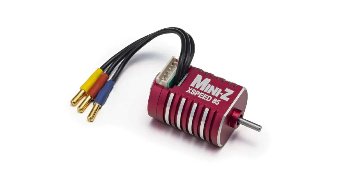 XSPEED 85 センサード ブラシレスモーター 8500KV 【MZ704】 (ホビーラジコン)