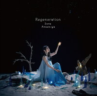 Regeneration (初回限定盤 CD＋DVD)