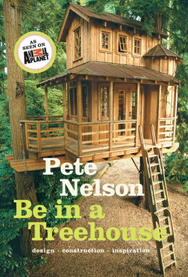 BE IN A TREEHOUSE(H)