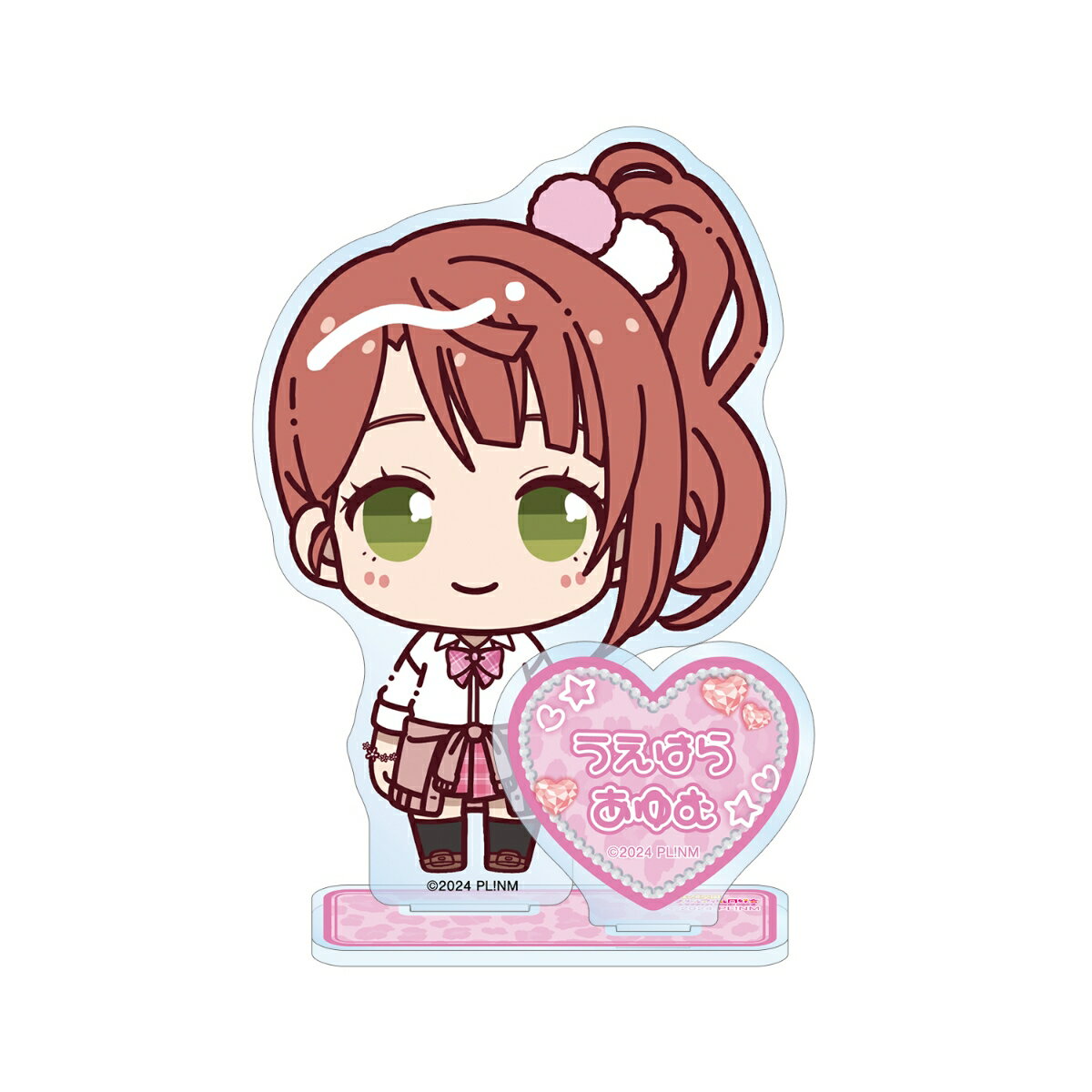 ラブライブ！虹ヶ咲学園スクールアイドル同好会上原歩夢 ちょこんと！ ギャル制服ver. パーツ付きBIGアクリルスタンド