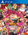 ULTIMATE MARVEL VS. CAPCOM 3の画像