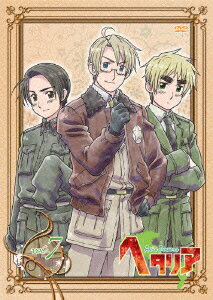 ヘタリア Axis Powers 第7巻（初回生産限定） [ 浪川大輔 ]