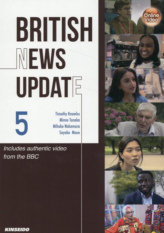 British　News　Update（5）