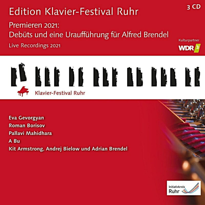 【輸入盤】ルール・ピアノ・フェスティヴァル Vol.40〜ライヴ・レコーディングス2021（3CD）