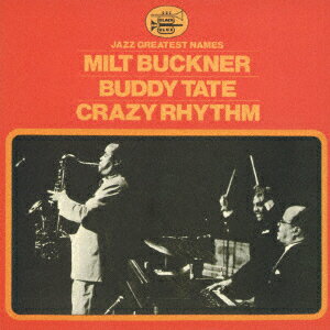 クレイジー・リズム