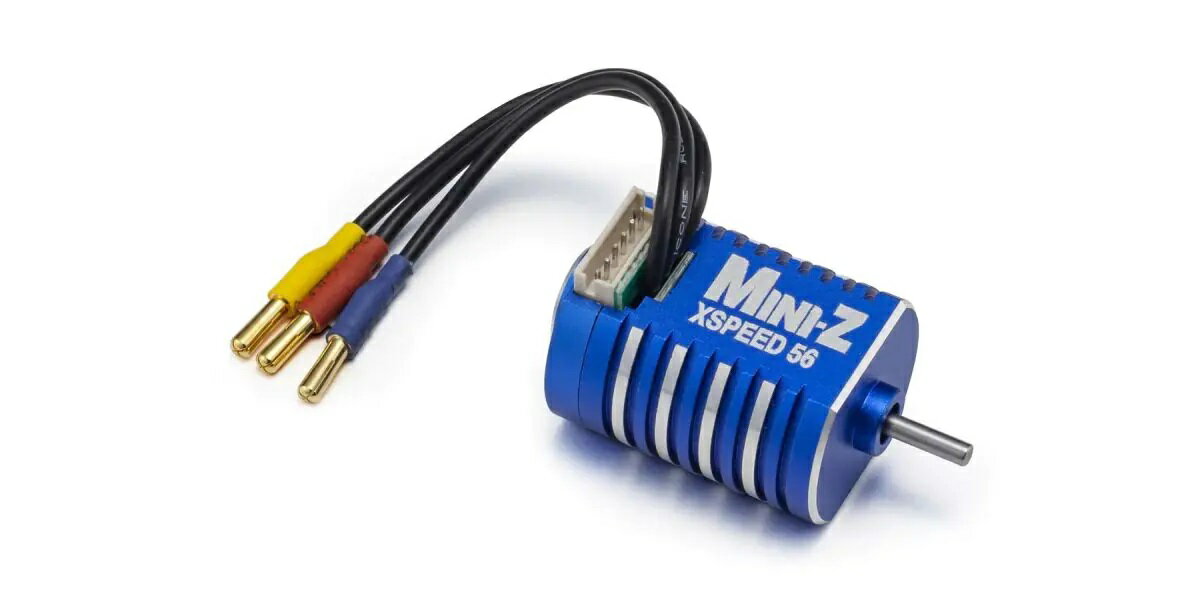 XSPEED 56 センサード ブラシレスモーター 5600KV 【MZ705】 (ホビーラジコン)