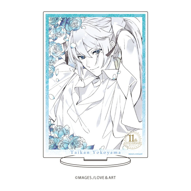 キャラアクリルフィギュア「明治東亰恋伽」10/横山大観(公式イラスト)【グッズ】