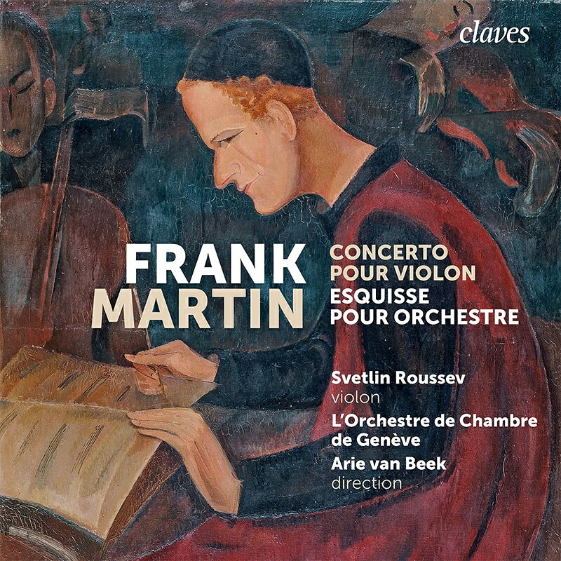 【輸入盤】ヴァイオリン協奏曲、管弦楽のためのスケッチ スヴェトリン・ルセフ、アリー・ファン・ベーク＆ジュネーヴ室内管弦楽団