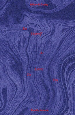 William N. Copley Dorothy Iannone: See Yourself as Lovers See You WILLIAM N COPLEY DOROTHY IANNO [ Julika Bosch ]