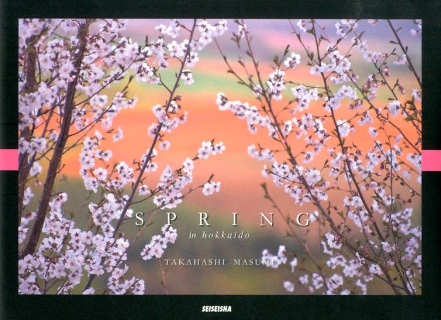 SPRING in hokkaido