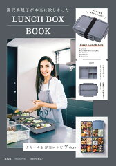 https://thumbnail.image.rakuten.co.jp/@0_mall/book/cabinet/1725/9784299011725.jpg