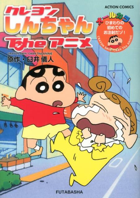 Vol. 1