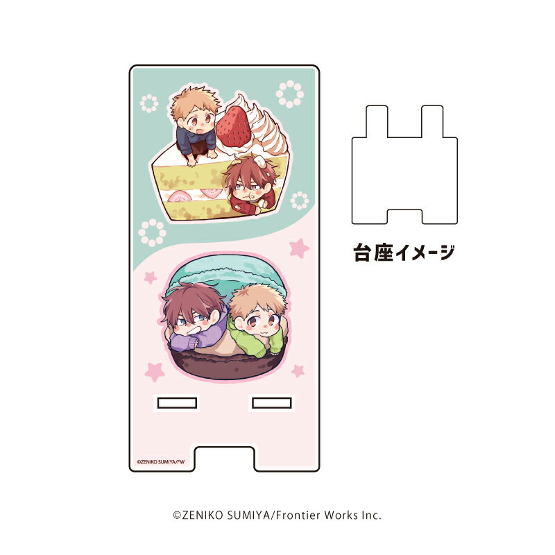 スマキャラスタンド「かわにさざなみ」02/ミニキャラ(描き下ろしイラスト)【グッズ】