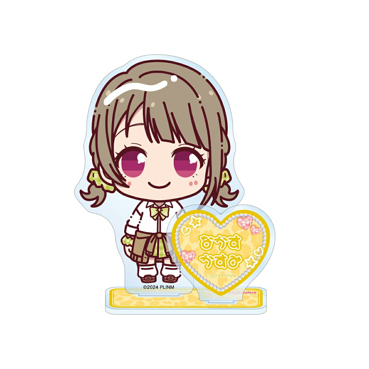 ラブライブ！虹ヶ咲学園スクールアイドル同好会中須かすみ ちょこんと！ ギャル制服ver. パーツ付きBIGアクリルスタンド