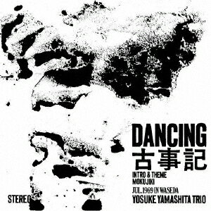 DANCING 古事記【アナログ盤】