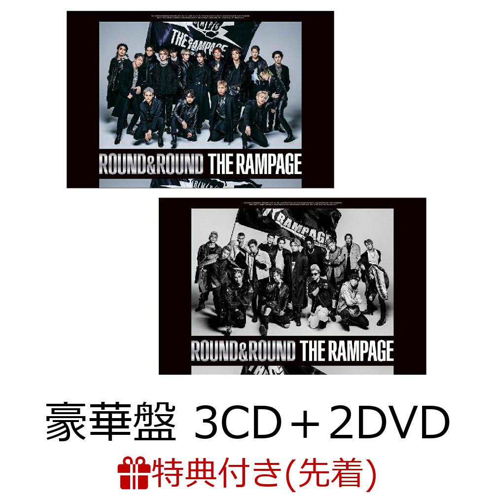 ROUND & ROUND (豪華盤 3CD＋2DVD)(オリジナルクリアファイル) 