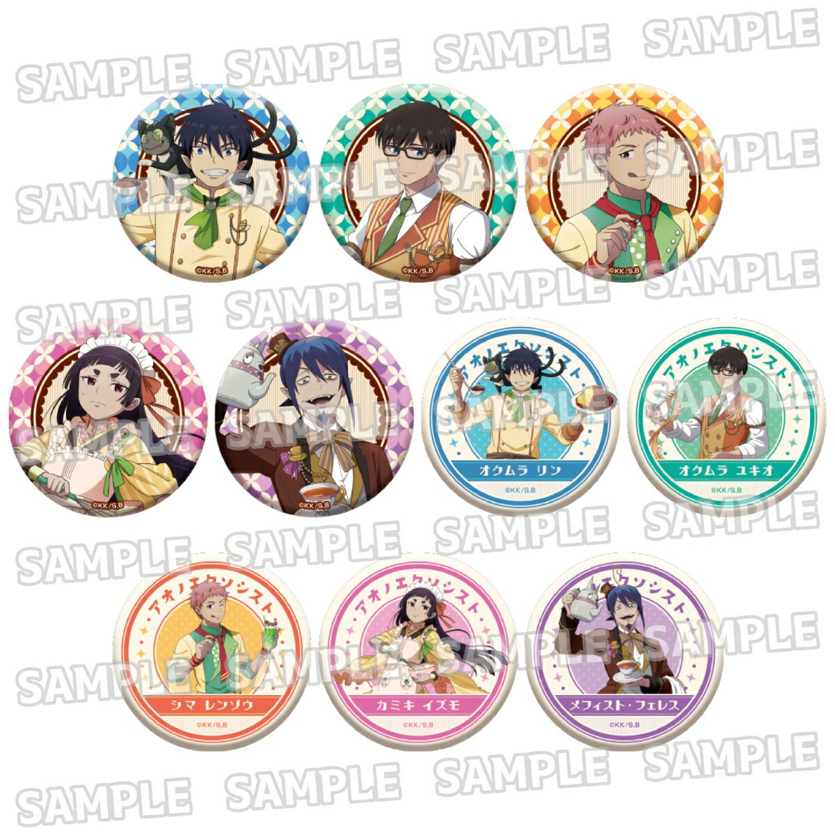 青の祓魔師 島根啓明結社篇 描き下ろし缶バッジコレクション 1BOX