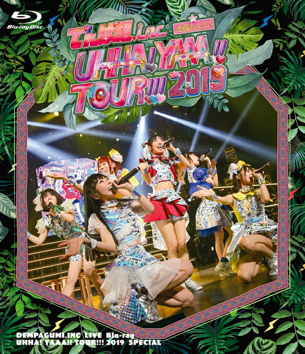 UHHA! YAAA!! TOUR!!! 2019 SPECIAL 通常盤BD【Blu-ray】