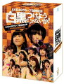 ★仕様
三方背BOX仕様
デジパック仕様

★永続特典
●生写真5枚（NMB48 3枚＋AKB48 2枚）
●ブックレット（100P）

＜生写真5枚（NMB48 3枚＋AKB48 2枚）サンプル画像＞


＜ブックレット（100P）表紙画像＞


＜ブックレット（100P）中面サンプル画像＞


アナタが今、決着をつけたいことは何ですか？
AKB48グループ史上最大の“臨時総会”in武道館4日間6ステージ（単独公演＋全体公演）の全貌がスペシャルBOXで明らかに!!
2013年4月25日〜28日の4日間、日本武道館で行われた『AKB48グループ臨時総会 〜白黒つけようじゃないか！〜』。
このコンサートは、AKB48、SKE48、NMB48、HKT48の国内4グループが総出で、日ごとに単独の舞台を展開（最終日にはグループ総出演）。
SKE48、NMB48、HKT48にとっては初の“単独”武道館。AKB48グループ全体にとっても「新章突入」ともいえる重要な舞台となった。
そんな“武道館4days”を、本作（スペシャルBOX）ではグループ別に商品化。
それぞれ「各グループの単独公演＋全グループ出演の最終日（昼・夜）」で構成された、計4タイプのスペシャルBOXをリリース!!
ライブ「本編」に加え、各作品ごとに、コンサートの進行過程や舞台裏を記録した「メイキング映像」と、
バックステージでのメンバーの素顔を撮った「特典映像」を収録。ほか、コンサートの模様を収めた写真集（100P）を付属。

本形態は2日目を飾ったNMB48が西日本ツアーなどを経て、
初めて立った夢の大舞台「武道館」での初単独公演＋最終日の全グループによる昼夜2公演＋メイキング映像を収録した7枚組。
NMB48特有のセクシー楽曲を華麗に披露し、MCでは大阪仕込みのトークや掛け合いで盛り上げ、福本愛菜の卒業セレモニーも涙と笑いで会場を盛り上げた！