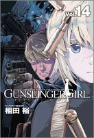 GUNSLINGER GIRL(14)
