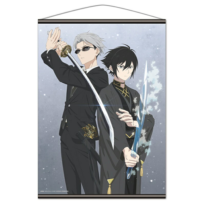 「テレビアニメ『春夏秋冬代行者 春の舞』」からB2タペストリー 狼星&凍蝶が登場！【対象年齢】：15歳以上【商品サイズ (cm)】(幅×高さ）：72.8×51.5