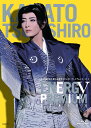 月城かなと「Energy PREMIUM SERIES」【Blu-ray】 [ 月城かなと ]