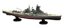 1/700 日本海軍高速戦艦 榛名 昭和19年(捷一号作戦) フルハルモデル 【FH45】 (プラモデル)