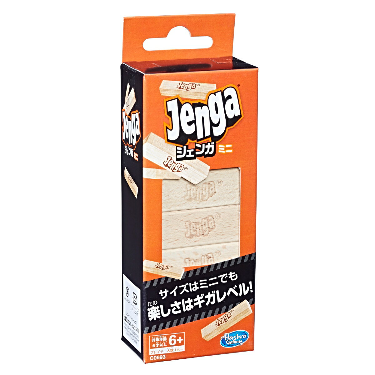 ������ �ߥ� C0693