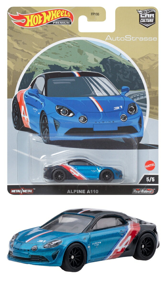 ホットウィール（Hot Wheels） カーカルチャー アウト・ストラッセ - アルピーヌ A110 【3サイ~】 HCK17