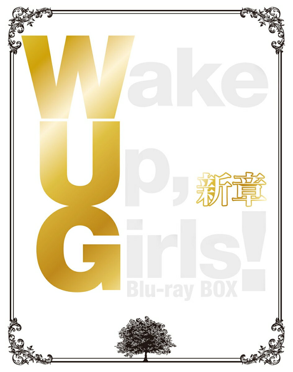 Wake Up,Girls!新章 Blu-ray BOX【Blu-ray】