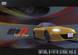 Ƭʸ[˥]D Fifth Stage Vol.2 [ ν ]