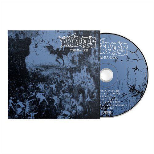 【輸入盤】ヤム・マ・ロク