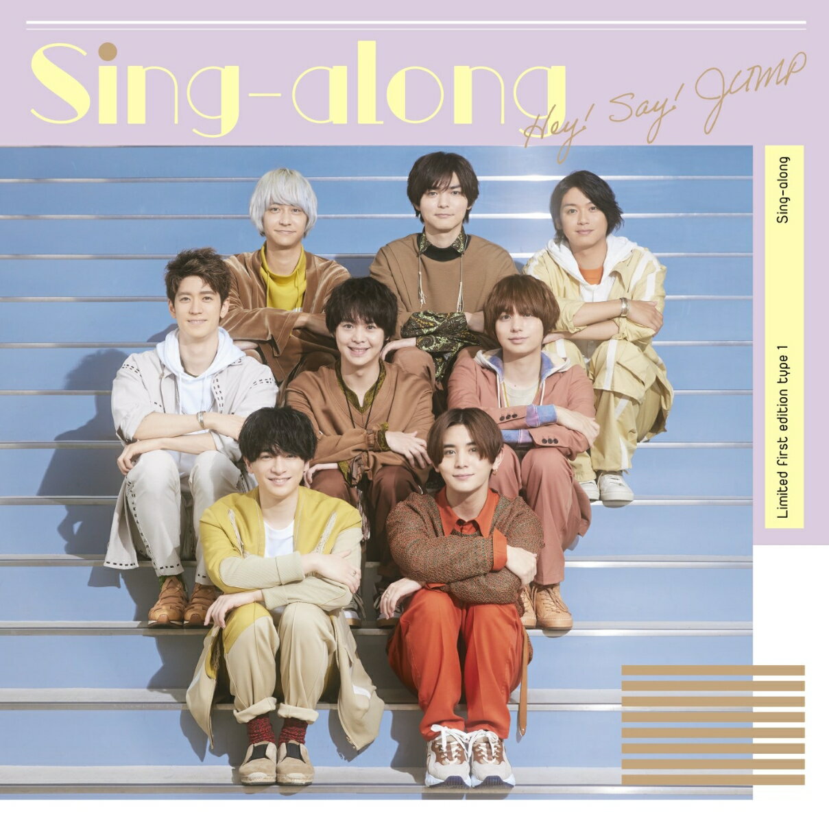 Sing-along (初回限定盤1 CD＋DVD) [ Hey! Say! JUMP ]