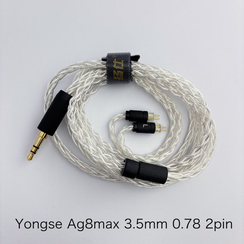Ag8Max（エージーエイトマックス）はAg4及びAg8と同じく5N銀線を使用していますが、
1コアあたり3＊7 ／ 0.08の線数を使用しており、トータルの銀の含有量が大きく変わる内容となっています。
効果的に解像度を向上させ、伝送損失と歪みを低減します。

◎Yongse （LIYANG BUCKS DIGITAL CABLES CO., LTD.）とは
2015年設立、中国・江南地域（リツ陽）に拠点を構えるケーブル専門メーカーです。
創業は2015年ですが、コアメンバーはケーブル業界において25年以上の経験を有しており、
設計・材料選定・量産管理に至るまで、豊富なノウハウを蓄積しています。

PC・スマートフォン向けデジタルケーブルに加え、
イヤホン／IEM用オーディオケーブルおよび各種精密コネクターの研究開発・製造を主力事業としています。
カスタマー要求仕様に応じたOEM／ODM開発を強みとし、導体構造設計、耐久性向上設計、
安定した信号伝送設計など、実使用を前提とした製品づくりを行っています。

強力な開発体制。専任R＆Dエンジニア：12名。品質管理担当：17名。第三者試験機関（TUV）との連携体制
単なる製造請負ではなく、設計段階からの技術提案型開発を行い、市場競争力のある製品仕様をご提案いたします。
国際安全基準への対応も進んでおり、当社製品は、UL（米国安全規格）対応、CE（EU適合規格）対応、
RoHS準拠など、国際的な安全・環境基準に適合しております。
北米・欧州市場での販売実績を有し、グローバル基準での品質・安全性を確保しています。

＜仕様＞
●素材：5N銀線
●組方：8コア 3＊7 ／ 0.08
●インターフェイス：0.78 2Pin
●プラグ：3.5mm
●プラグ素材：銅＋24K金メッキ 外装：艶消し航空機グレードアルミニウム。オリジナル・スプリッター採用
●ケーブル長：120cm±2cm