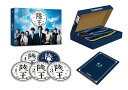 陸王 -ディレクターズカット版ー Blu-ray BOX【B