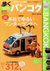 https://thumbnail.image.rakuten.co.jp/@0_mall/book/cabinet/1740/9784802151740.jpg