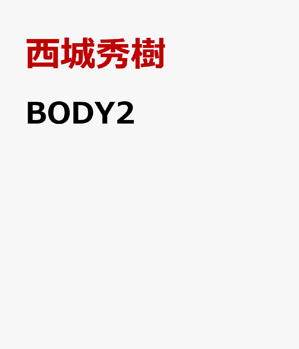 BODY2
