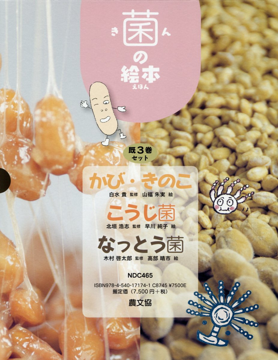 �ݤγ��ܡʴ�3�����åȡ�