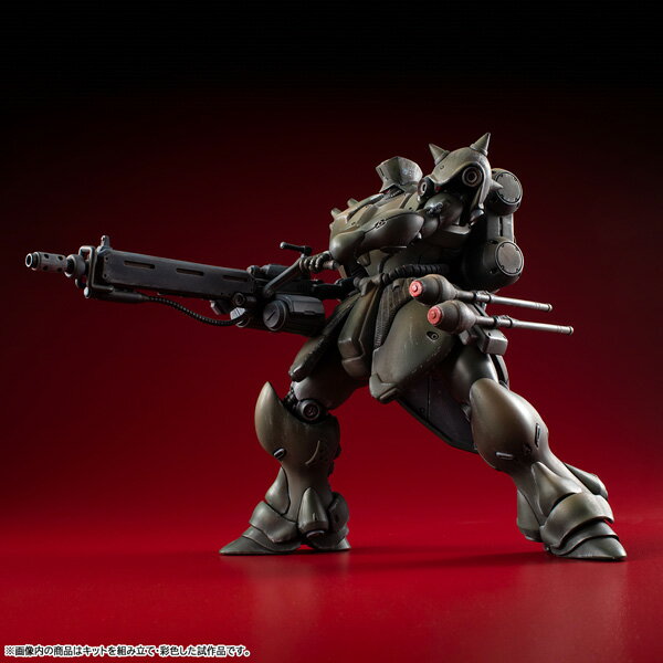 VAKIT 『機動戦士ガンダム 新MS戦記』 ギラ・ドーガ （隊長機） (一部彩色済みプラキット)