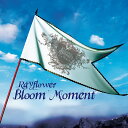 Bloom Moment Rayflower