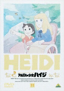 吉田義昭 小田部羊一 杉山佳寿子アルプスノシヨウジヨハイジ ヨシダヨシアキ コタベヨウイチ スギヤマカズコ 発売日：1999年11月25日 予約締切日：1999年11月18日 (株)バンダイナムコアーツ BCBAー174 JAN：4934569601742 DVD キッズ・ファミリー その他
