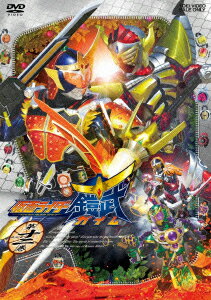 仮面ライダー鎧武 ガイム 第十二巻