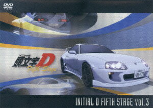 Ƭʸ[˥]D Fifth Stage Vol.3 [ ðϺ ]