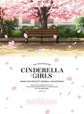 THE　IDOLM＠STER　MASTER　CINDERELLA　GIRLS　ANIMATION　PROJECT　ORIGINAL　SOUNDTRACK（Blu-ray　Audio付）