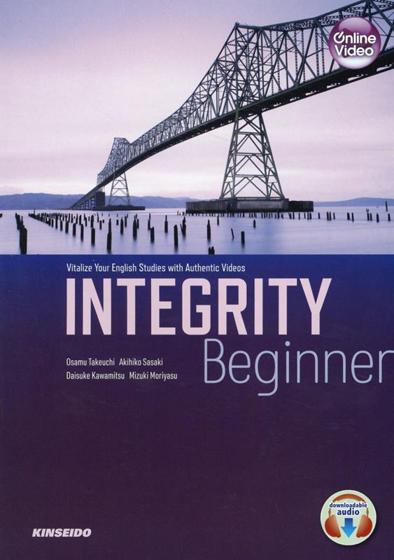 INTEGRITY　Beginner-Vitalize　Your　English