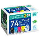 エコリカ エプソン IC4CL74対応 リサイクルインクカートリッジ 4色BOX