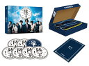 陸王 -ディレクターズカット版ー DVD-BOX 役所広司