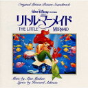 リトル・マーメイド オリジナル・サウンドトラック 日本語版(A4クリアファイル) 